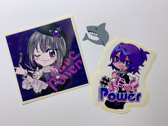 ぁにゃこ Yume1224yume お知らせ ぁにゃこpower ステッカーが出来たよ おまたせしました この度ぁにゃこステッカーが出来ました 絵柄2種類 90年代のアニメ風 あの頃ステッカー 海外アニメ風 カートゥーンステッカー シークレットも