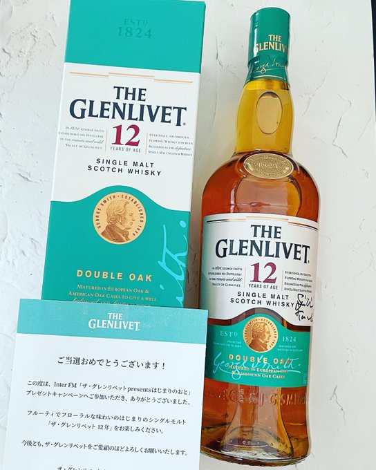 なるー Tounbig Moon The Glenlivet Japan様 Theglenlivetjp 様より素敵なお届けものです Interfm ザグレンリベットpresentsはじまりのおと 番組dj田辺誠一様の直筆サイン入りボトル 毎週火曜日にラジオで 田辺誠一様 昔からカッコよくて声も素敵