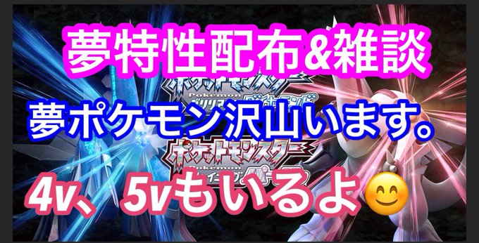 ザウルスch Zaurus1515 Nitter ザウルスch Zaurus1515 Nitter