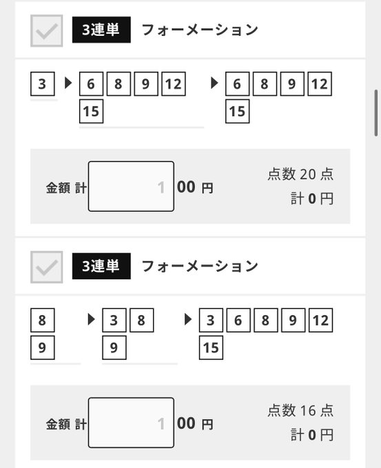 元気ハツラツ Mkyy29 気分良く終わりたい Nitter