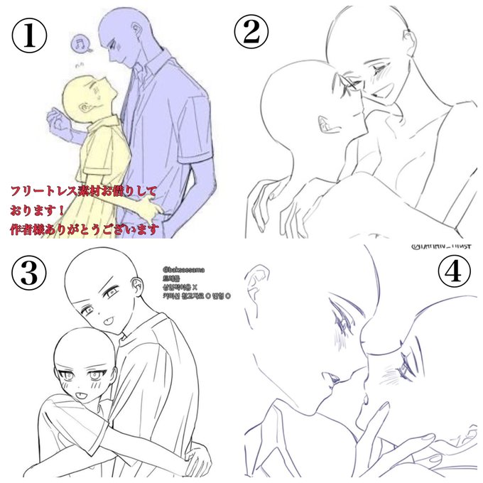 中燈tag用 Nitter