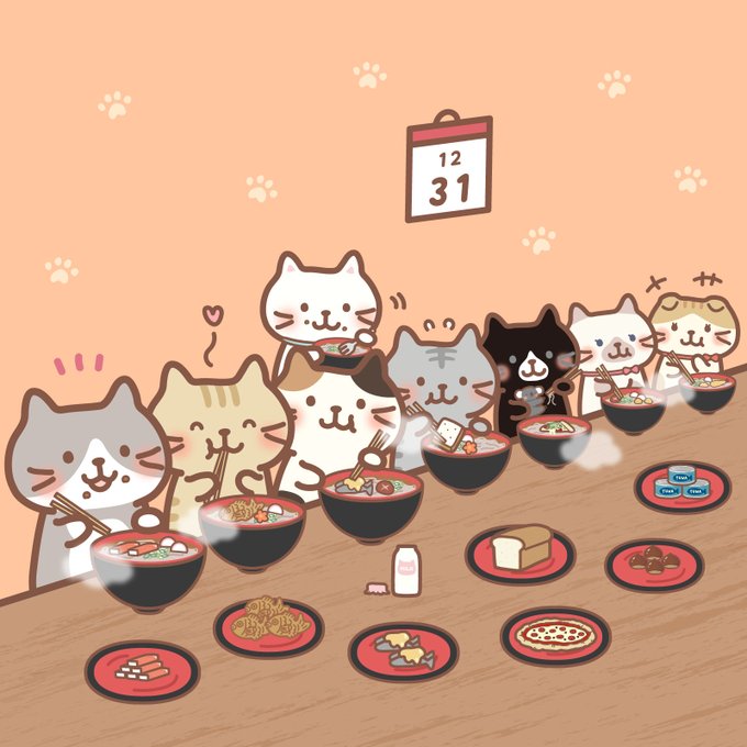 Fuku Fuku Nyanko ふくふくにゃんこ Fukufuku Nyanko ふくにゃんずのみんな来年もよろしくね ふくふく にゃんこ集会 大晦日 Nitter