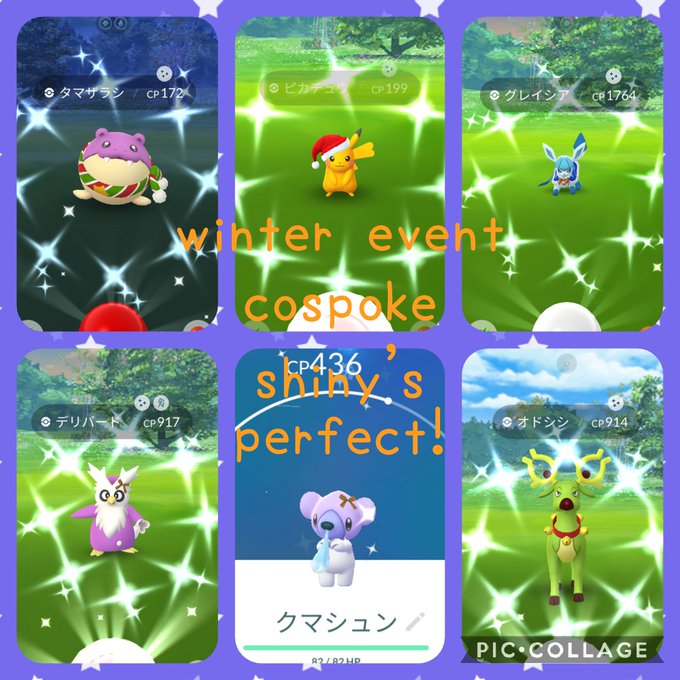 Hide ポケモンgo静岡 Hide そうなんですね ご新規さんに弱いんですか 今日はジムバッジありがとうございます ジムになってるんですね Nitter