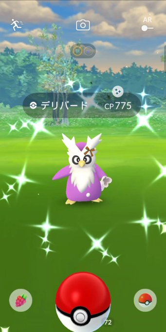 うさぎねこ ぴょん吉 Usagi Neko ずっと欲しかった色違いget ポケモンgo 色違い デリバード むなげ先生 むなげ先生を拡める為に関係ないツイートにも入れていく Nitter