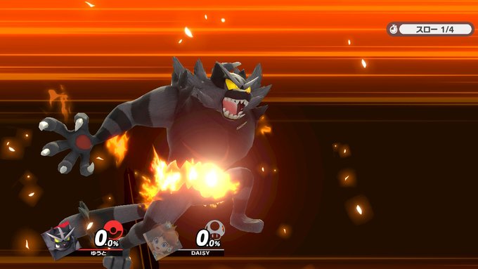 Yuto Aleph Mash ガオガエン特集 プロフ用 スマブラsp Smashbrossp Nintendoswitch Nitter