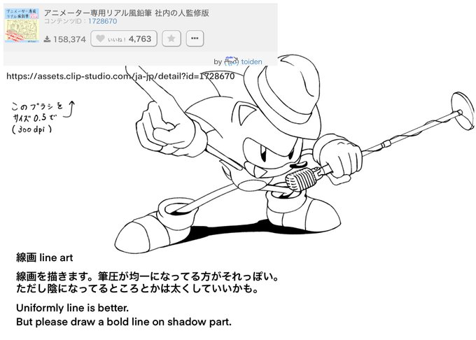 ヤオダイ Dai Yao Daidaiyaoyao Nitter