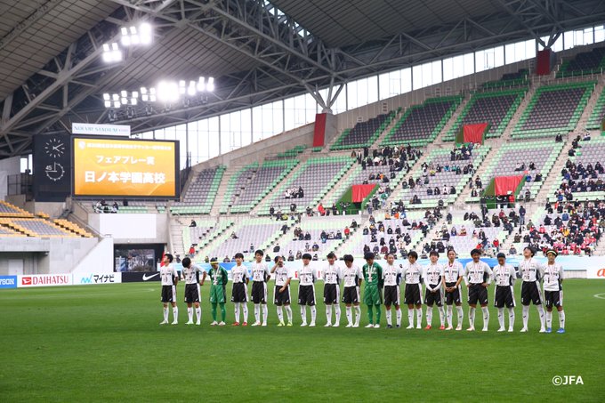 関西サッカー協会オフィシャル Kansai Fa 第30回 全日本高等学校女子サッカー選手権大会 決勝戦 日ノ本学園高校 Hinomotomo 準優勝フォトレポート6 チーム紹介 Jfa Jp Match Highschool Womens 21 Team Detail 19 Html 公式記録 Jfa 関西サッカー協会オフィシャル Kansai Fa 第30回 全日本高等学校女子サッカー選手権大会 決勝戦 日ノ本学園高校 Hinomotomo 準優勝フォトレポート6 チーム紹介 Jfa Jp Match Highschool Womens 21 Team Detail 19 Html 公式記録 Jfa