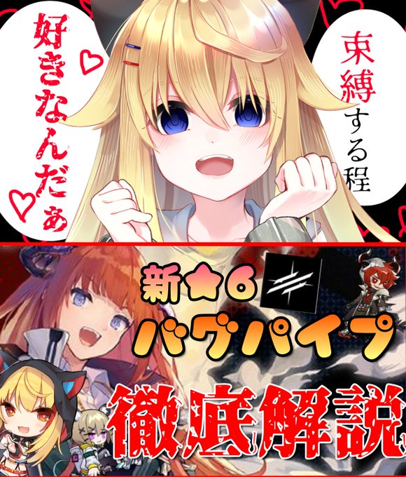 朝比奈紅 依頼募集中 K Asahi1 お賃金ほしい 実績等はyoutubeチャンネルを見てくださると分かりやすいと思います Www Youtube Com Channel Ucqxzm62xwe8mcoxg0q6jf1g Featured Www Youtube Com Channel Ucwxub3wkpzfoilgs R Eksa