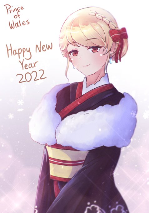 Paipai Taking A Break Pumpkin Paipai New Year With Wales Azurlane Azur Lane アズールレーン アズレン 碧蓝航线 Fanart Newyear22 新年 Nitter Paipai Taking A Break Pumpkin Paipai New Year With Wales Azurlane Azur Lane アズールレーン アズレン 碧蓝航线 Fanart Newyear22 新年 Nitter