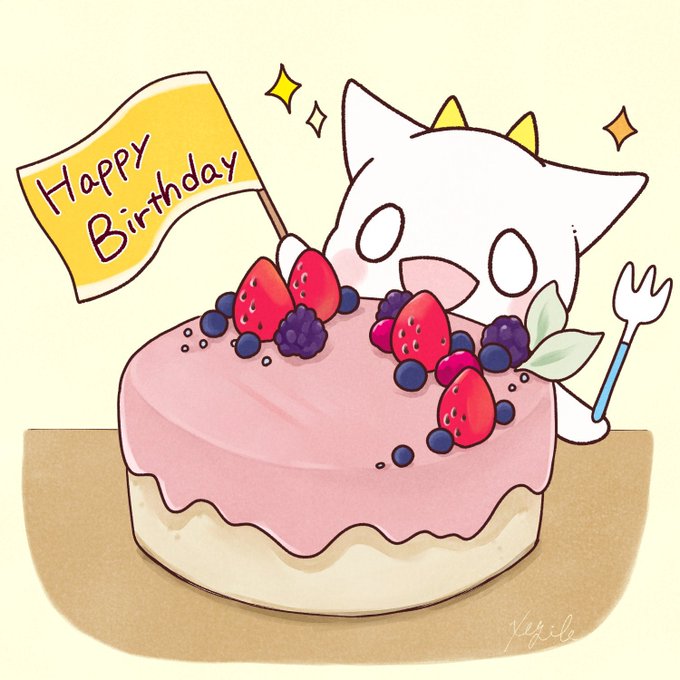 うさこ Usako Yagita ケーキだ ケーキだ わーい あ やぎちゃんそれ私の誕生日ケーキだよ イラスト ゆるキャラ イラスト好きさんと繋がりたい Nitter うさこ Usako Yagita ケーキだ ケーキだ わーい あ やぎちゃんそれ私の誕生日ケーキだよ イラスト ゆるキャラ イラスト好きさんと繋がりたい Nitter