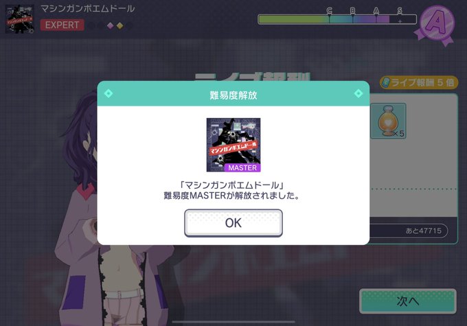 うー Kama Ka98 Nitter