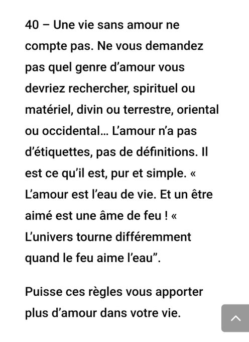 Aldii Barhama Aldibarhama Je Viens De Terminer La Lecture Du Roman Soufi Mon Amour De Elif Shafak Qui Raconte La Rencontre Entre Le Poete Rumi Et Le Soufi Shams De Tabriz Au