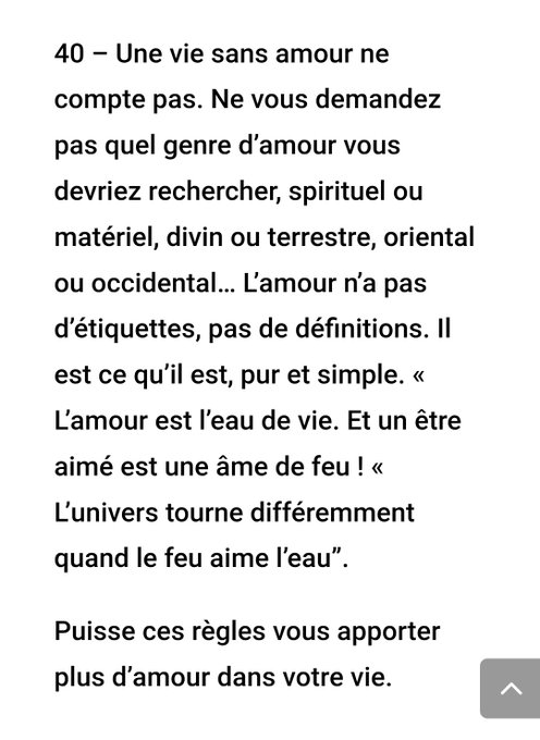 Aldii Barhama Aldibarhama Je Viens De Terminer La Lecture Du Roman Soufi Mon Amour De Elif Shafak Qui Raconte La Rencontre Entre Le Poete Rumi Et Le Soufi Shams De Tabriz Au