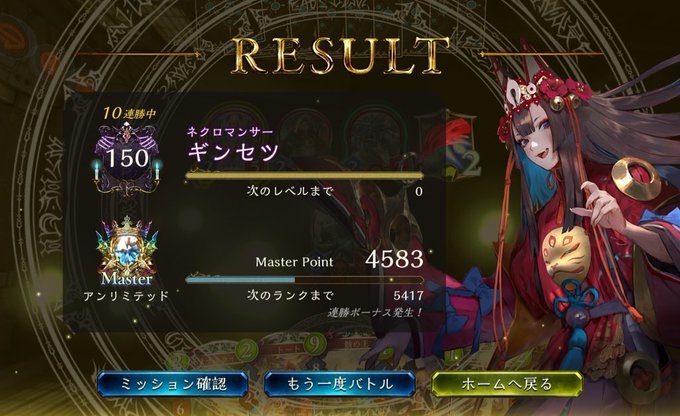 Nitter Nitter