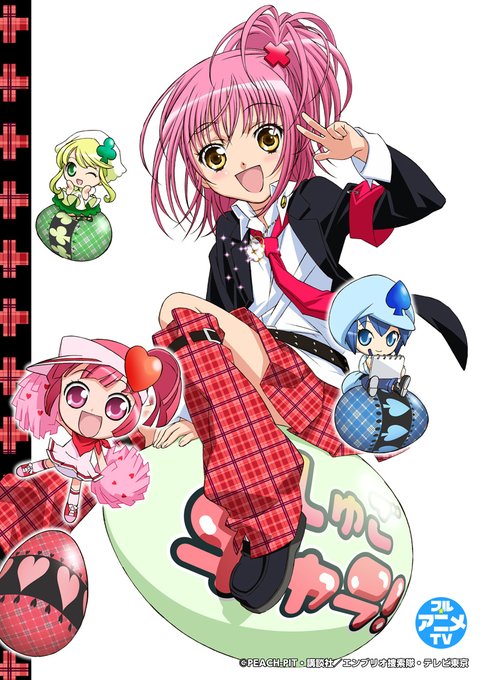 フル アニメtv Fullanimetv Nitter フル アニメtv Fullanimetv Nitter