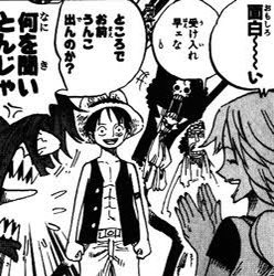 Mei うんこ中に見たいyoutuber アフレコ Onepiec Nitter