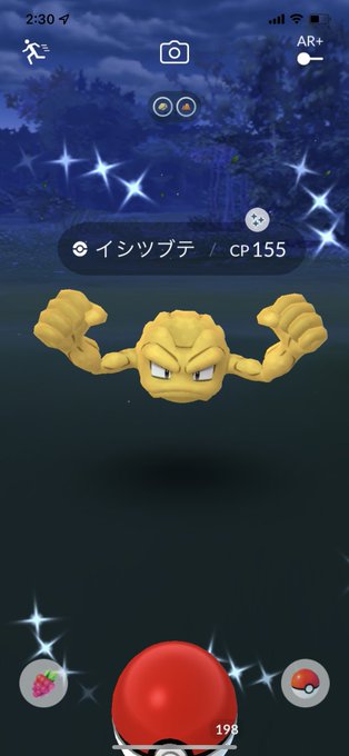 Aruru Kazutom1 やっと出てくれたﾟ ﾟ 人 ﾟ ﾟ ポケモンgo イシツブテ色違い アブソル色違い Nitter
