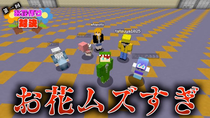 カラフルピーチ 公式 Official Clpc Nitter