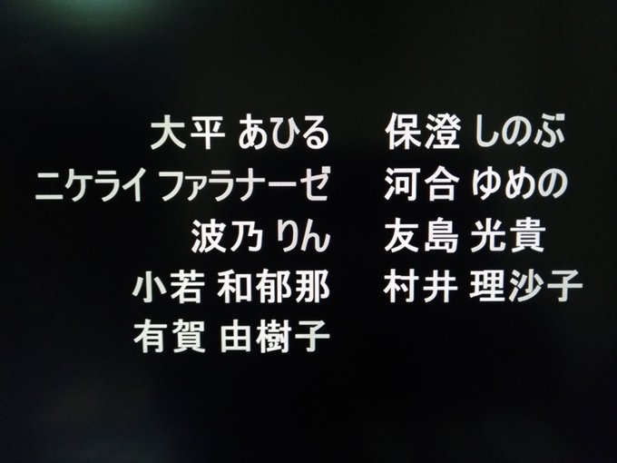 Nitter Nitter