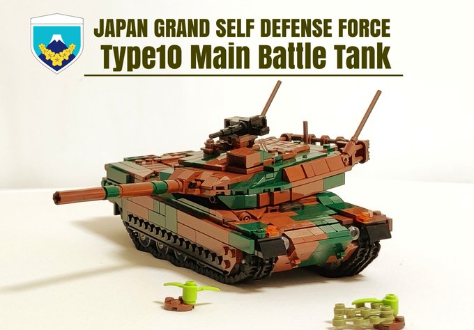 たにえん Ravine Garden レゴ戦車 ミリレゴ 10式戦車 新作 1 30スケールで陸上自衛隊 10式戦車を作りました 姿勢制御も出来ます Nitter
