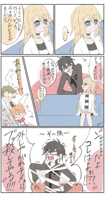 Kuromi クロミ Konpeitokki Nitter Kuromi クロミ Konpeitokki Nitter