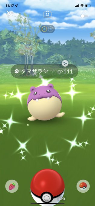 ポケ柱 しゅん Tin7d0c 進化させたら優秀なポケモンになりました Cp36です Nitter