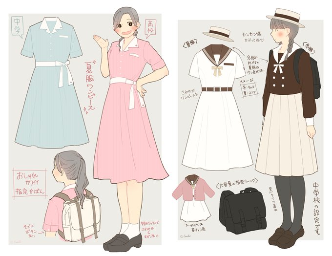 Mitsuhiro Midu504 Nitter