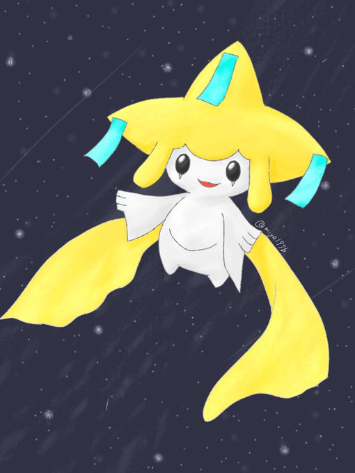 みや Miya197b Pokemon ポケモンイラスト ジラーチ Jirachi Nitter