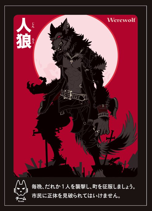 上田バロン Baron Ueda Nitter 上田バロン Baron Ueda Nitter