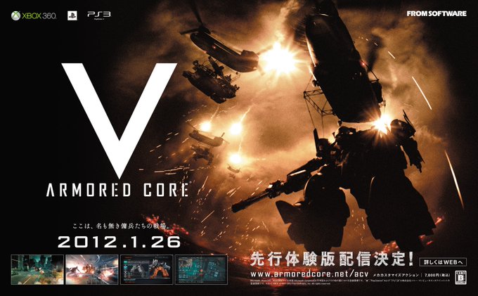 Armored Core Weekly Daily Core Nitter