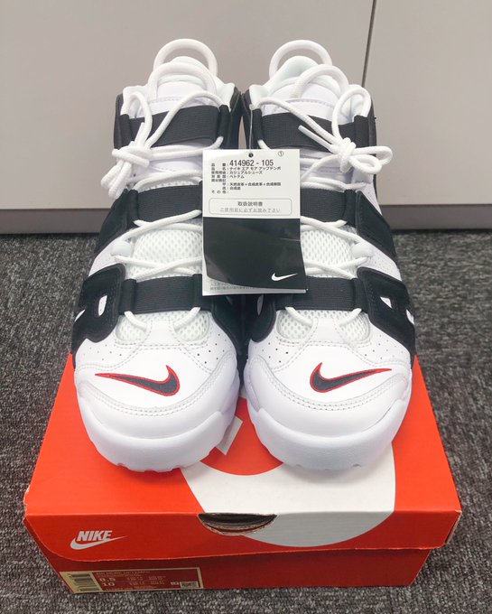 マジックアイズ 公式 Tmbc Me 社長の私物あげます ｖ Nike Air More Uptempo White Black University Red 新品未使用品 サイズ26 5cmを1名様に 応募方法は 1 フォロー 2 マジックアイズしか勝たん とリプ