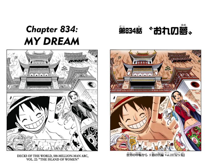 B O A P I N T A H A N C O C K Oeuf2boaencoque Thread N 1 Of The Hancock Series Hancock Joining The Straw Hats As The 11th And Last Member I Humbly Ask You To Rt This Thread As Much