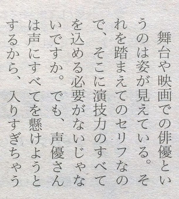 Rtyoshida Risataku Nitter Rtyoshida Risataku Nitter