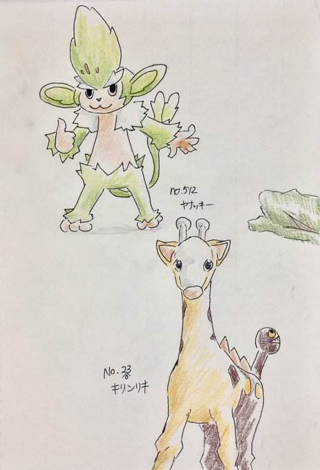 しげまる Sko Tti 1人ポケモン 絵しりとり はじめます 手順はこちら 1 乱数メーカーで出た数字のポケモンからスタート 2 最後の文字が頭文字になるポケモン一覧から 乱数で出た数字番目のポケモンを描く 3 2をひたすら続ける 絵はこのツイートのツリーにつなげ しげまる Sko Tti 1人ポケモン 絵しりとり はじめます 手順はこちら 1 乱数メーカーで出た数字のポケモンからスタート 2 最後の文字が頭文字になるポケモン一覧から 乱数で出た数字番目のポケモンを描く 3 2をひたすら続ける 絵はこのツイートのツリーにつなげ