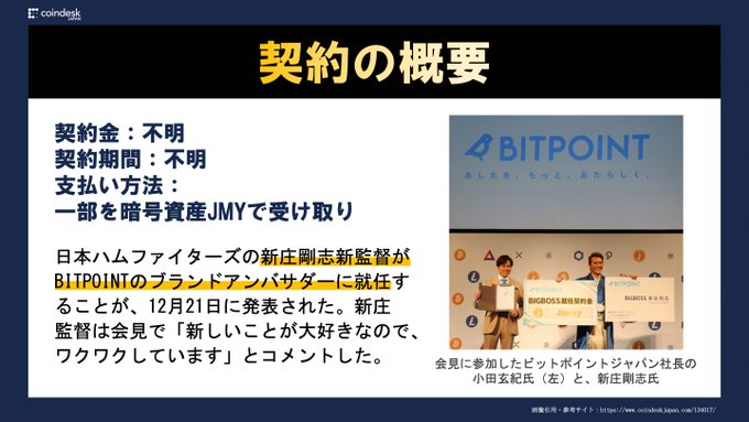 Hara Hara Jasmycfo Nitter Hara Hara Jasmycfo Nitter