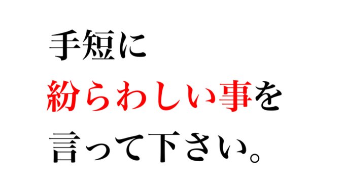 けけけ Kekekeyousiki Nitter