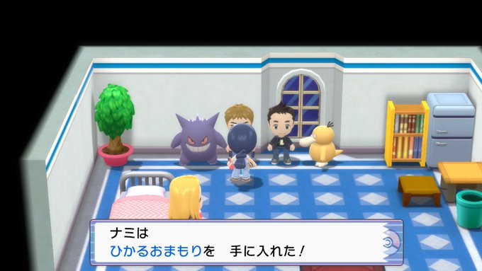 ナミ ブイズ可愛い Sm5296 Eevee フォロワーさんに協力してもらって ダイパリメイク図鑑コンプしました そしてカードもブラックに アルセウスくるまでに完成してよかった ポケモンbdsp Nitter