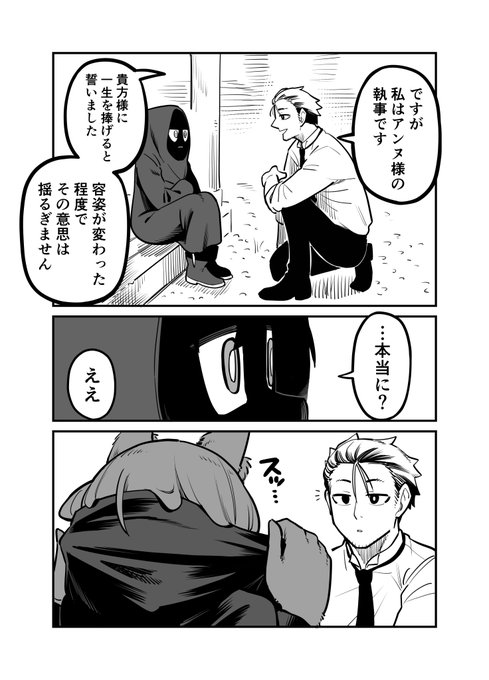 ムゲン Sbq2ugdrvxvkx 悲しいなぁ W Nitter ムゲン Sbq2ugdrvxvkx 悲しいなぁ W Nitter