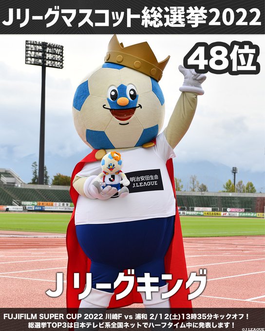 伊予柑太 Efc Iyokanta Nitter 伊予柑太 Efc Iyokanta Nitter