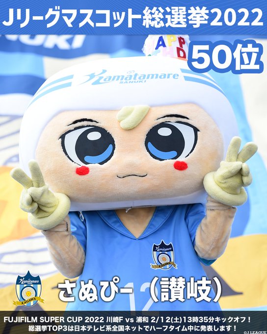 伊予柑太 Efc Iyokanta Nitter 伊予柑太 Efc Iyokanta Nitter