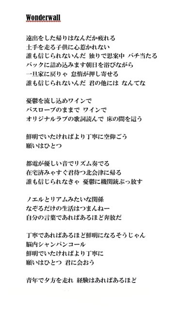 なかたにつよし 楽曲制作中 Tsuyotani92 Nitter