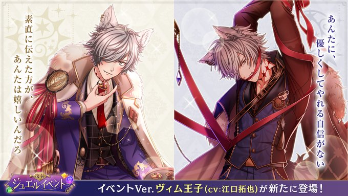 チコ To33yfeb Nitter