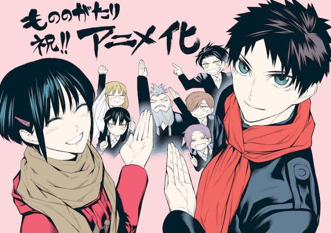 でぃの Dino24nn もののがたり おすすめです 王道化け物退治ものですが 絵がとてもきれい アニメ化も決まりました Nitter