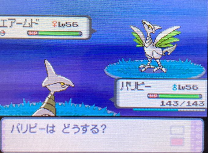 金色ニンジャ Kiniro Greninja Nitter