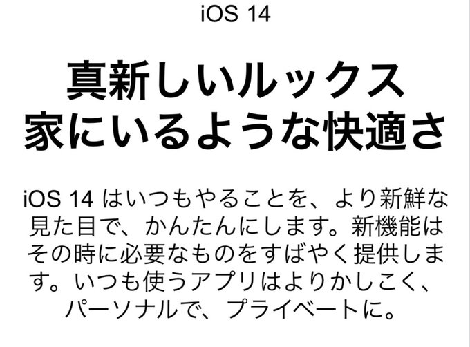 かのうおりがみ 英語seoとコンテンツ企画 Hirokano123 ボカンで 売れるサイト を育てるために 翻訳で気をつけている コピーライティングの観点とseoにまつわる 3つのチェックポイント １ Webならではの文字数の制約と翻訳 ２ キャッチーさ 伝わりやすさ ３