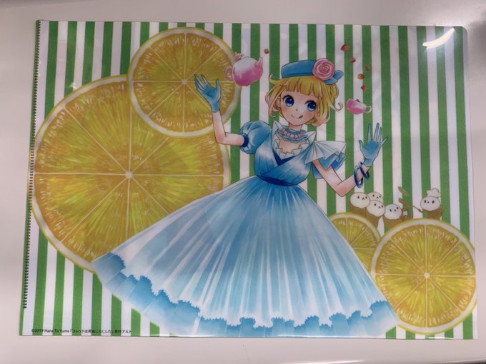 冥府 コレットは死ぬことにした公式 Colettegaikotsu Nitter