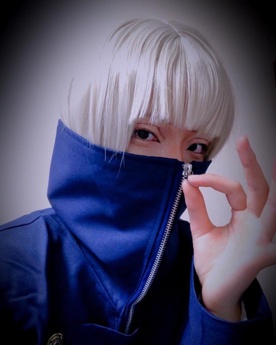 Nitter Nitter
