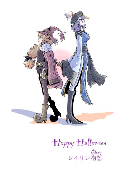 キラけちゃる Kirakechi 創作漫画 Happy Halloween 番外編 レイリン物語story キョンシー娘の奮闘と成長の物語 見て頂けたら嬉しいです 初回 プロローグ 表紙 絵描きさんと繫がりたい 漫画が読めるハッシュタグ 創作漫画 イラスト