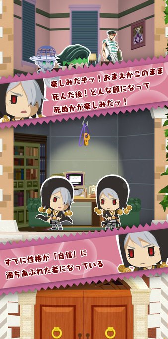 Rio Rivm Delectant Nitter Rio Rivm Delectant Nitter