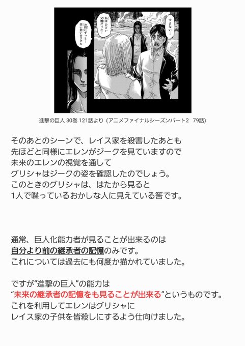 おもち Mochipupupu Nitter